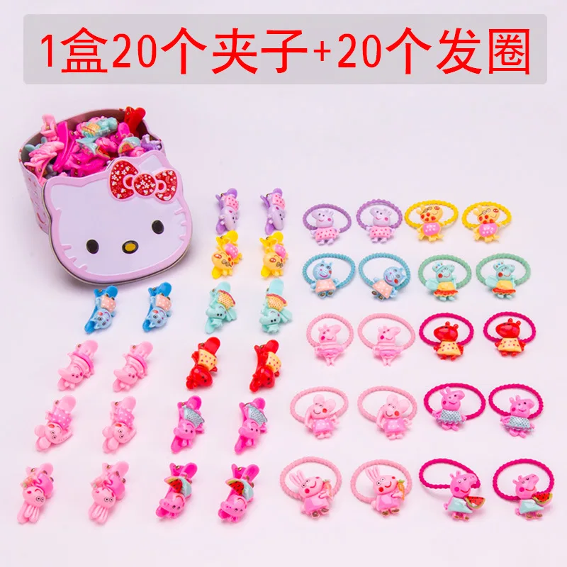 40pcs Elastic Rubber hair bands Girls Kitty floral ponytail holder headband Cartoon mixing elastic hair ring accessories
40pcs Elastic Rubber hair bands Girls Kitty floral ponytail holder headband Cartoon mixing elastic hair ring accessories