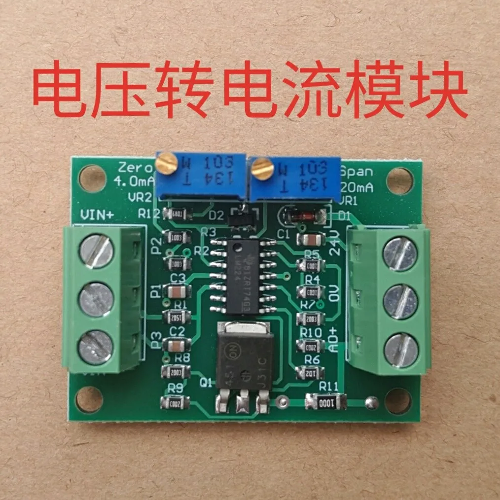 Voltage to Current Module 0-2.5/3.3/5/10/15/24V to 0/4-20mA Constant Current Source Transmitter
Voltage to Current Module 0-2.5/3.3/5/10/15/24V to 0/4-20mA Constant Current Source Transmitter