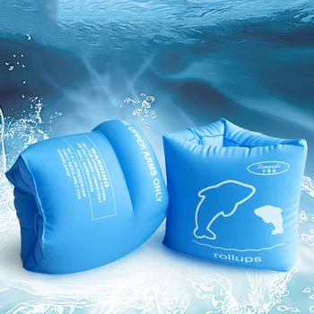 Swim Arm Bands Floats Children Adult Double Airbag Thick Inflatable Armbands Floater Trainer Pool Toy Swimming Arm Ring
Swim Arm Bands Floats Children Adult Double Airbag Thick Inflatable Armbands Floater Trainer Pool Toy Swimming Arm Ring