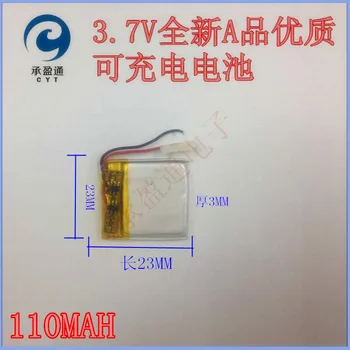 shenzhen technology 032323 302323 3.7v lithium polymer battery 3 7V volt li po ion lipo rechargeable batteries For MP3 MP4 MP5
shenzhen technology 032323 302323 3.7v lithium polymer battery 3 7V volt li po ion lipo rechargeable batteries For MP3 MP4 MP5