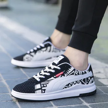 Mengyusha Autumn High Quality Men Casual Shoes Fashion Brand Soft Breathable Lace-Up Male Shoes
Mengyusha Autumn High Quality Men Casual Shoes Fashion Brand Soft Breathable Lace-Up Male Shoes