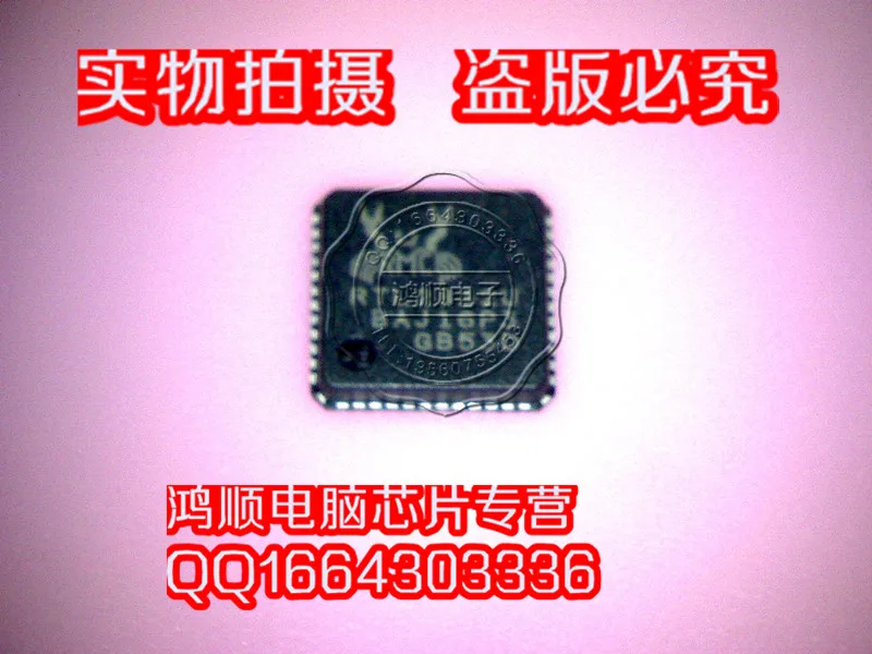 RTL2832U (5pcs/lot) Quality assurance |