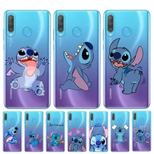 coque huawei p20 lite stitch silicone