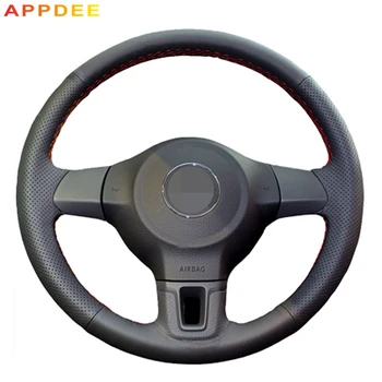 APPDEE Black Artificial Leather Car Steering Wheel Cover for Volkswagen Golf 6 Mk6 VW Polo MK5 2010-2013
APPDEE Black Artificial Leather Car Steering Wheel Cover for Volkswagen Golf 6 Mk6 VW Polo MK5 2010-2013