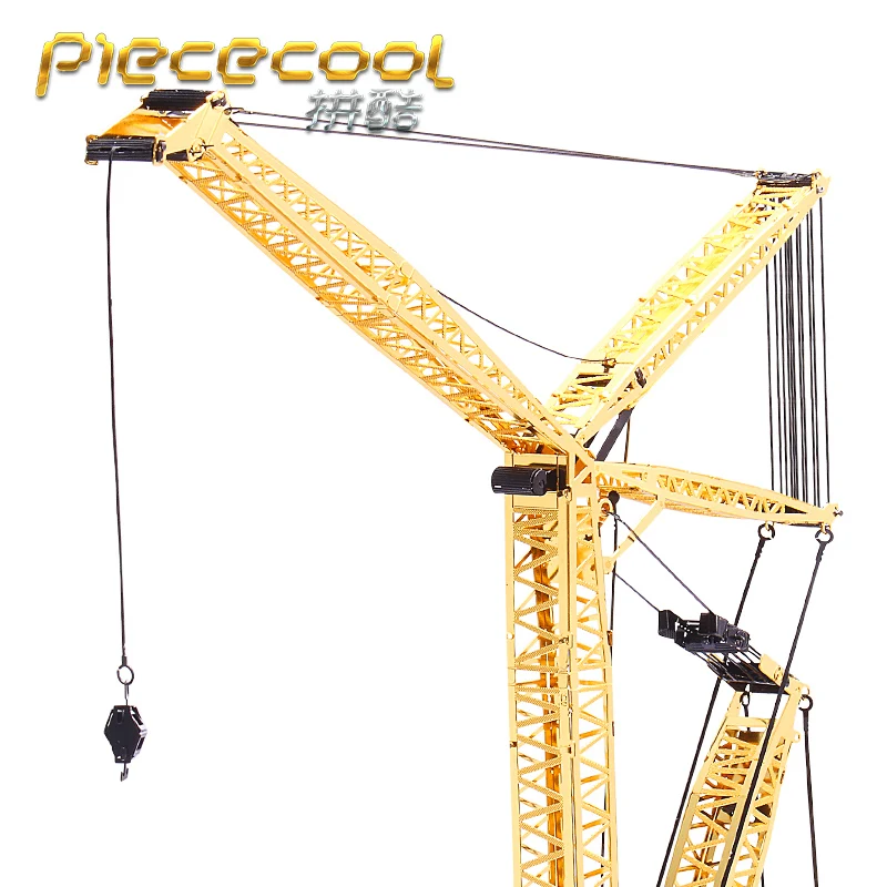 Original Piececool CRAWLER CRANE P082-GRN DIY Metallic Puzzle 3D Metal Assembly Model Engineering Originality Collection of Gift
Original Piececool CRAWLER CRANE P082-GRN DIY Metallic Puzzle 3D Metal Assembly Model Engineering Originality Collection of Gift