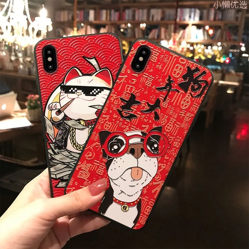 MKS 3D red cute dog cartoon maneki neko Plutus cat sakura momoko silicon case For iPhone X / 6 / 7 / 8 / 6S Plus XS MAX XR
MKS 3D red cute dog cartoon maneki neko Plutus cat sakura momoko silicon case For iPhone X / 6 / 7 / 8 / 6S Plus XS MAX XR