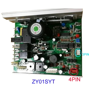 Treadmill motor controller motherboard ZY01SYT treadmill motor speed control circuit board
Treadmill motor controller motherboard ZY01SYT treadmill motor speed control circuit board