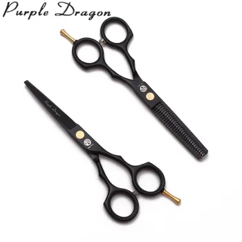 Z1104 5.5" 16cm Purple Dragon Black Hairdressing Scissors Normal Shears Thinning Scissors Professional Hair Scissor Styling Tool
Z1104 5.5" 16cm Purple Dragon Black Hairdressing Scissors Normal Shears Thinning Scissors Professional Hair Scissor Styling Tool