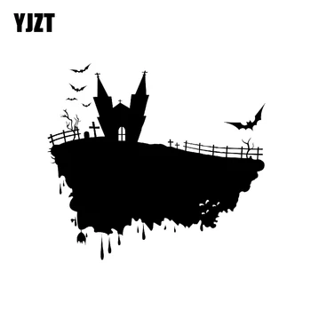 YJZT 15.8*14.2CM Coolest Halloween Scary Bats Castle Decor Vinyl Car Stickers Accessories C12-0938
YJZT 15.8*14.2CM Coolest Halloween Scary Bats Castle Decor Vinyl Car Stickers Accessories C12-0938