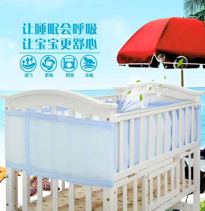 Summer Infant Baby 3D Crib Bed Bumper Crib Fence Breathable Baby Collision-proof Bedding Suite Removable Summer Mesh Safety Rail
Summer Infant Baby 3D Crib Bed Bumper Crib Fence Breathable Baby Collision-proof Bedding Suite Removable Summer Mesh Safety Rail