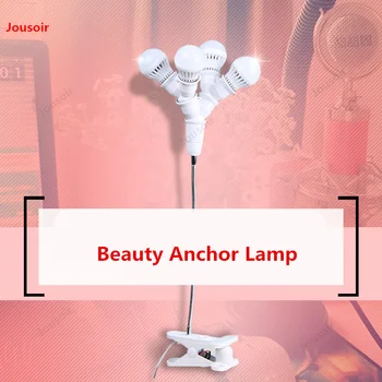 Live Fill lamp anchor Beauty rejuvenation female anchor lighting selfie lamp CD50 T07
Live Fill lamp anchor Beauty rejuvenation female anchor lighting selfie lamp CD50 T07
