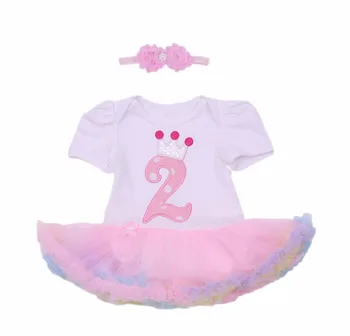 Baby Girls 2PCs per Set 1st 2nd Birthday Party Dress Hot Pink Rainbow Crown One Two Princess Tutu Dress Flower Headband 0-24M
Baby Girls 2PCs per Set 1st 2nd Birthday Party Dress Hot Pink Rainbow Crown One Two Princess Tutu Dress Flower Headband 0-24M