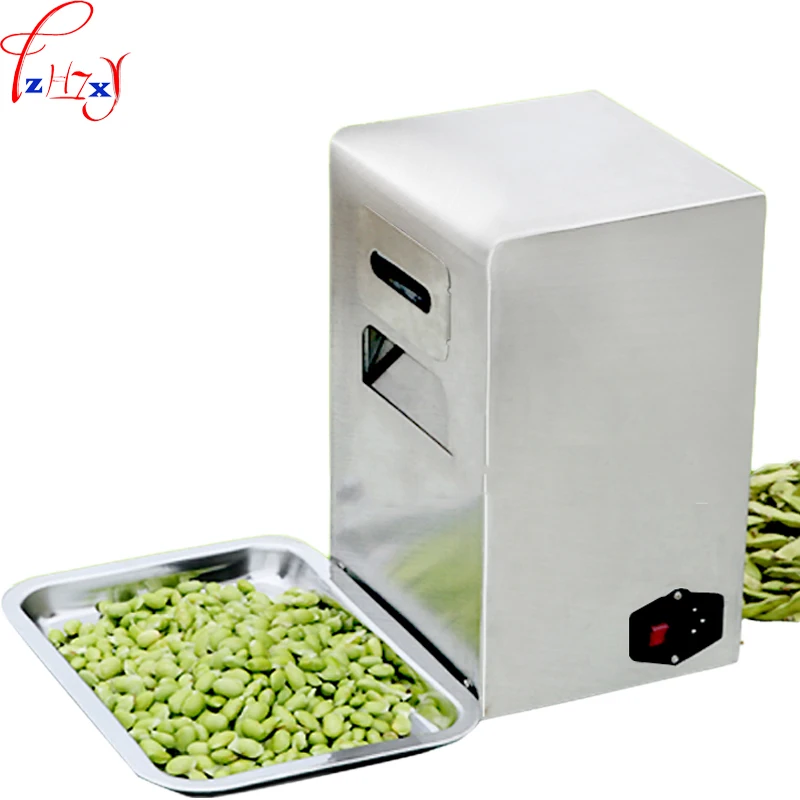 Small beanbean shell machine for household use MS-3019-A semi-automatic peeler bean edamame skin machine 220V 100W
Small beanbean shell machine for household use MS-3019-A semi-automatic peeler bean edamame skin machine 220V 100W