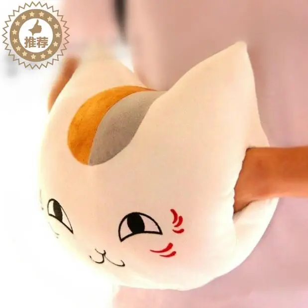 1pc 35cm Natsume Yuujinchou Nyanko Sensei Cat Plush Stuffed Soft hand warm Pillow toys, Gifts for Girls and Children
1pc 35cm Natsume Yuujinchou Nyanko Sensei Cat Plush Stuffed Soft hand warm Pillow toys, Gifts for Girls and Children