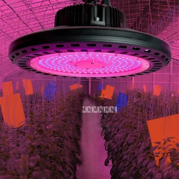 New Full Spectrum Plant Growth Lamp High-quality Indoor Vegetable Greenhouse Balcony Home LED Plant Growth Light 220V 180W WEN-1
New Full Spectrum Plant Growth Lamp High-quality Indoor Vegetable Greenhouse Balcony Home LED Plant Growth Light 220V 180W WEN-1
