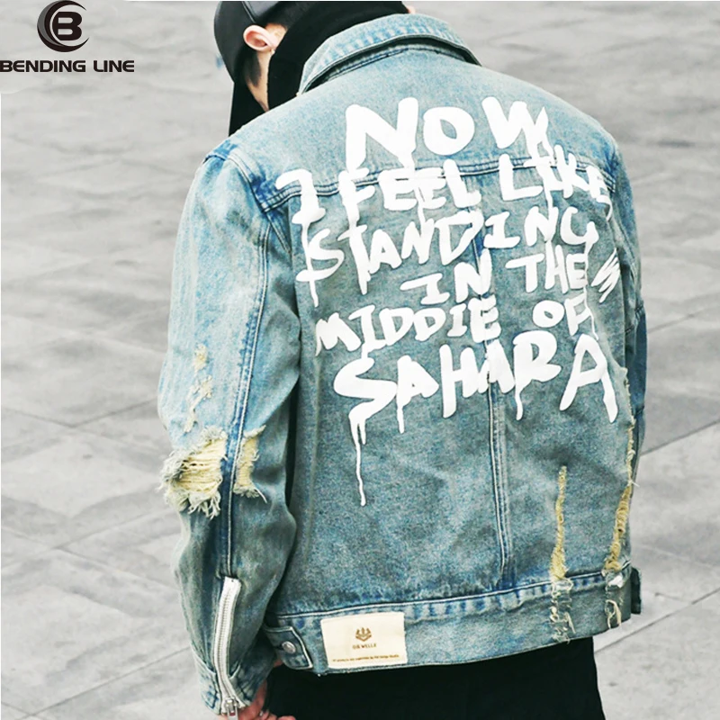 Bending line Jeans Jacket Men 2017 winter Streets DOODLE Long sleeve Hole Jeans Coat Men Street locomotive Hip Hop Jeans Jackets
Bending line Jeans Jacket Men 2017 winter Streets DOODLE Long sleeve Hole Jeans Coat Men Street locomotive Hip Hop Jeans Jackets