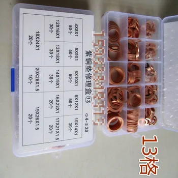 410Pcs Solid Copper Washer M4-M20 Flat Ring Sump Plug Oil Seal Assorted Set Box
410Pcs Solid Copper Washer M4-M20 Flat Ring Sump Plug Oil Seal Assorted Set Box