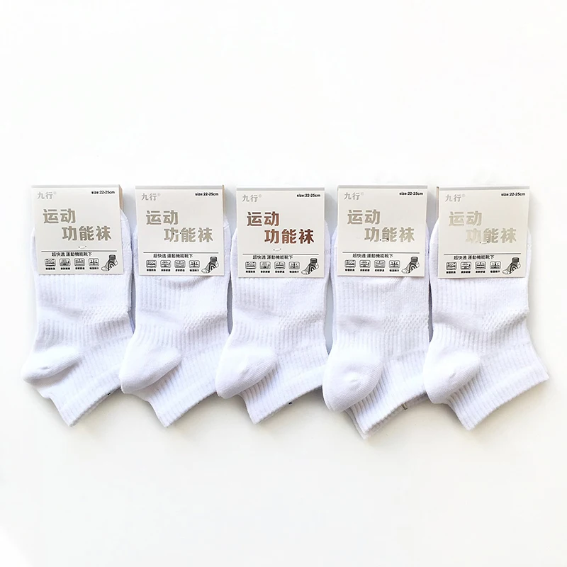 5Pair Solid Color Cute College Wind Simple Basic Fresh Cotton Socks For Women In Spring And Autumn Socks Female Dropshipping
5Pair Solid Color Cute College Wind Simple Basic Fresh Cotton Socks For Women In Spring And Autumn Socks Female Dropshipping