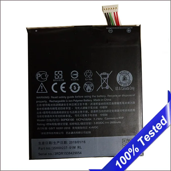 10 шт. BOPKX100 для HTC Desire 626 D626W аккумулятор 2000 мАч D626T D262W D262D 626G 626S A32 высокое качество
10 шт. BOPKX100 для HTC Desire 626 D626W аккумулятор 2000 мАч D626T D262W D262D 626G 626S A32 высокое качество