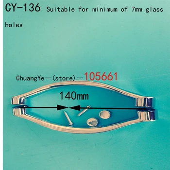 SHOWER BATH DOOR HANDLE/KNOB CHROME EFFECT CY-136
SHOWER BATH DOOR HANDLE/KNOB CHROME EFFECT CY-136