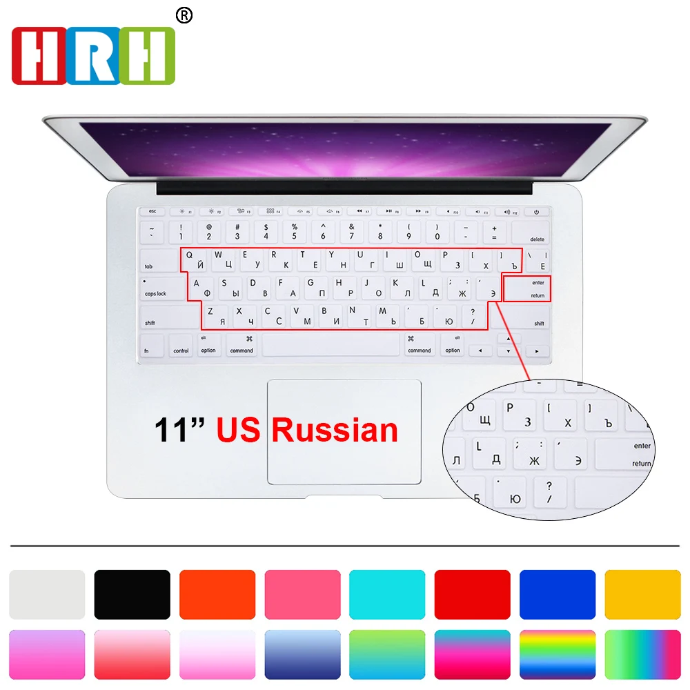 HRH Durable Slim Russian Silicone Gel US Keyboard Cover Skin Protector Protective Film for MacBook Air 11.6 Inch English Version
HRH Durable Slim Russian Silicone Gel US Keyboard Cover Skin Protector Protective Film for MacBook Air 11.6 Inch English Version