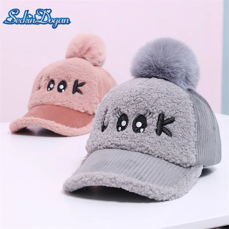 SeckinDogan Baby Hat Velvet children's Casual Baseball Cap 1-3Y Autumn WInter Unisex Pom pom Cotton Newborn Boy Girl Hats 
SeckinDogan Baby Hat Velvet children's Casual Baseball Cap 1-3Y Autumn WInter Unisex Pom pom Cotton Newborn Boy Girl Hats
