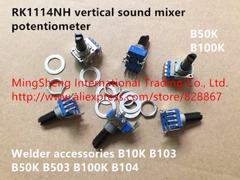 Original new 100% RK1114NH vertical sound mixer potentiometer welder accessories B10K B103 B50K B503 B100K B104 (SWITCH)
Original new 100% RK1114NH vertical sound mixer potentiometer welder accessories B10K B103 B50K B503 B100K B104 (SWITCH)