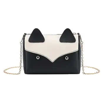 Womens Girls Cute Cartoon Patterns Handbag Small PU Leather Chain Belt Cross Body Shoulder Bag
Womens Girls Cute Cartoon Patterns Handbag Small PU Leather Chain Belt Cross Body Shoulder Bag