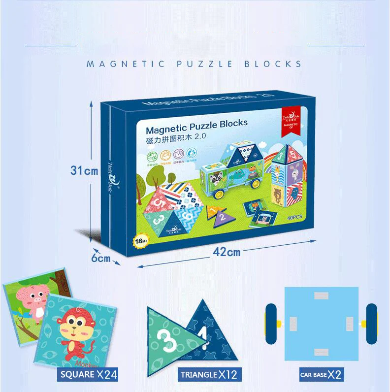 15 magnetic designer construction set model