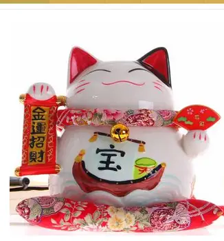 A thousand strokes of the cat cat fossil cat decoration office living room small piggy business butterfly ornaments ceramic
A thousand strokes of the cat cat fossil cat decoration office living room small piggy business butterfly ornaments ceramic