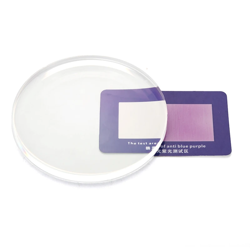 Prescription Lenses (5)