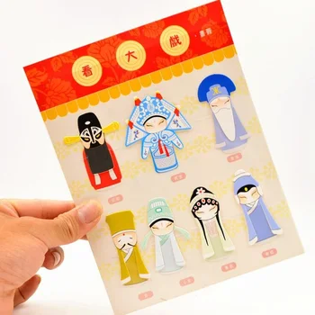 20packs/lot Chinese classical elements of Peking Opera bookmarks DIY Multifunction Bookmarks school supplies stationery
20packs/lot Chinese classical elements of Peking Opera bookmarks DIY Multifunction Bookmarks school supplies stationery