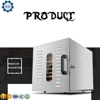 home use vegetable fruit food dehydrator drying machine with high quality lowest price 1000w 220v/110v
home use vegetable fruit food dehydrator drying machine with high quality lowest price 1000w 220v/110v