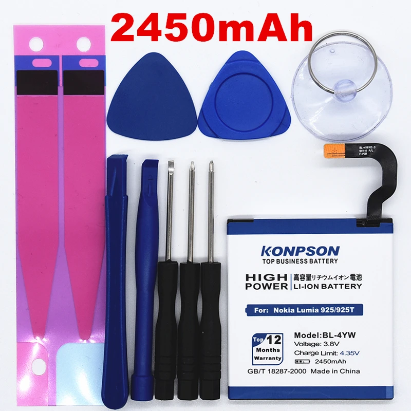 100% Original LOSONCOER 2450mAh BL-4YW Battery BL 4YW for Original Nokia Lumia 925 925T Battery+Free Tools Kit
100% Original LOSONCOER 2450mAh BL-4YW Battery BL 4YW for Original Nokia Lumia 925 925T Battery+Free Tools Kit