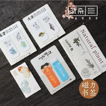 Kawaii Natural Plant Bookmarks Magnetic Bookmark Cute Cartoon Animal Magnetic Japanese Stationery School Supplies
Kawaii Natural Plant Bookmarks Magnetic Bookmark Cute Cartoon Animal Magnetic Japanese Stationery School Supplies