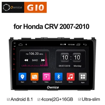 1024*600 Android 8.1 Quad 4Core 2GB RAM+16GB ROM Car DVD Player For Honda CRV CR-V 2007-2010 GPS Navigation Radio Stereo BT WIFI
1024*600 Android 8.1 Quad 4Core 2GB RAM+16GB ROM Car DVD Player For Honda CRV CR-V 2007-2010 GPS Navigation Radio Stereo BT WIFI