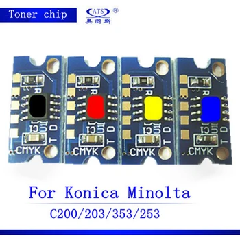 4pcs/set reset toner cartridge chip for Konica Minolta Bizhub C200 C203 C353 C253 Photocopy Machine Copier parts 200 203 353 253 
4pcs/set reset toner cartridge chip for Konica Minolta Bizhub C200 C203 C353 C253 Photocopy Machine Copier parts 200 203 353 253