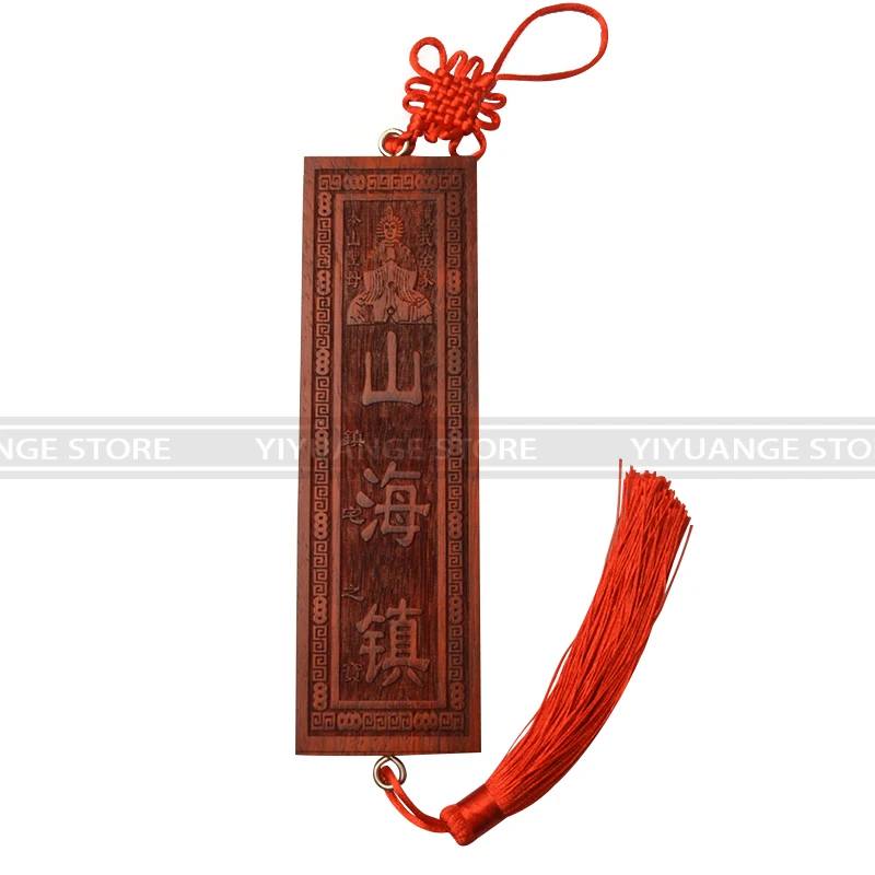 Fengshui китайский узел из красного дерева shanhaizhen доска Статуя Девы Тайшань защита украшения дома аксессуары
Fengshui китайский узел из красного дерева shanhaizhen доска Статуя Девы Тайшань защита украшения дома аксессуары