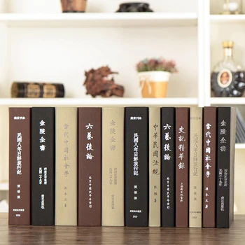 10PCS Fake Book Chinese style decoration decoration simulation hotel living room Internet cafe Cafe Book Shelf Bookcase
10PCS Fake Book Chinese style decoration decoration simulation hotel living room Internet cafe Cafe Book Shelf Bookcase
