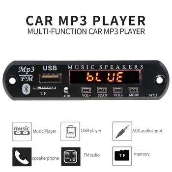 Handfree Bluetooth MP3 Decoder USB 3.5 mm AUX Audio Board receiver FM Radio Module TF Car Kit For Car Speaker DIY music player
Handfree Bluetooth MP3 Decoder USB 3.5 mm AUX Audio Board receiver FM Radio Module TF Car Kit For Car Speaker DIY music player