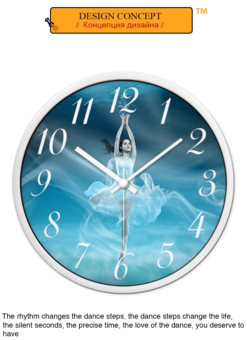 reloj de pared (2)