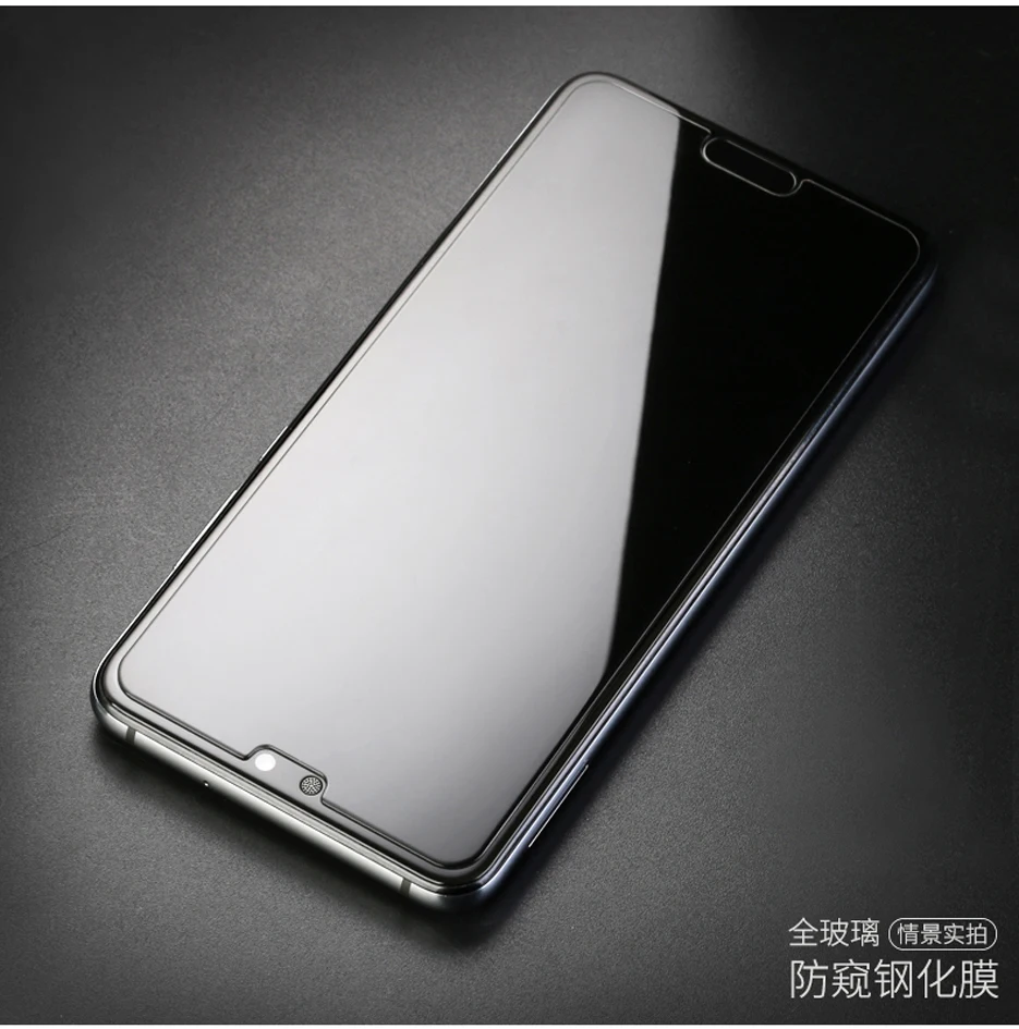 privacy-screen_07_07