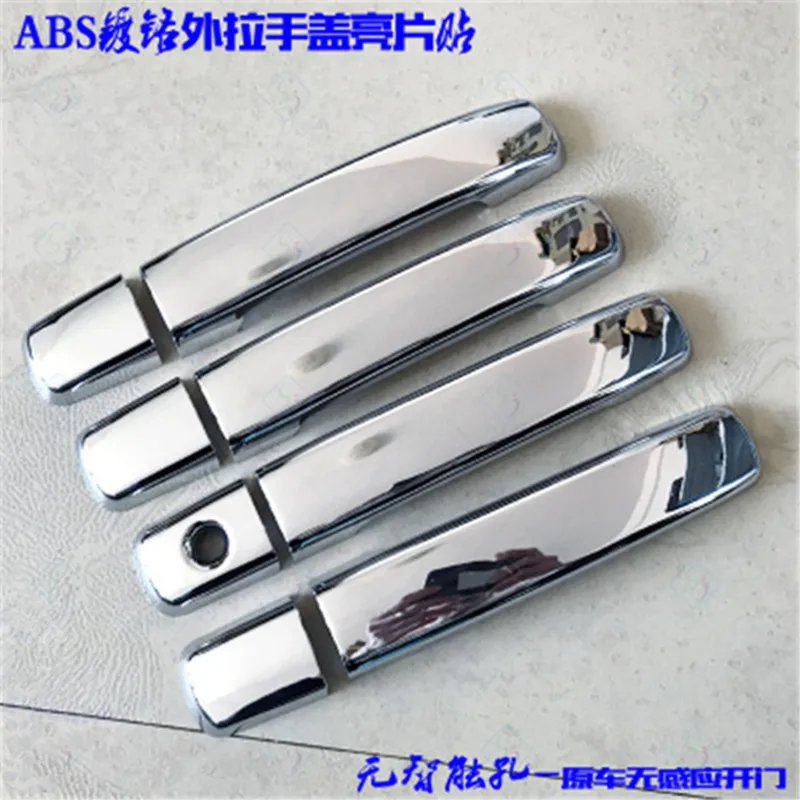 Car styling For Nissan Navara D40 Frontier 2005-2015 (8pc) ABS Chrome Door handle Protective covering Cover Trim
Car styling For Nissan Navara D40 Frontier 2005-2015 (8pc) ABS Chrome Door handle Protective covering Cover Trim