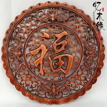 Dongyang camphor wood window circular pendant pendant mural Five blessings descend upon the house living room hanging 80 wood ca
Dongyang camphor wood window circular pendant pendant mural Five blessings descend upon the house living room hanging 80 wood ca