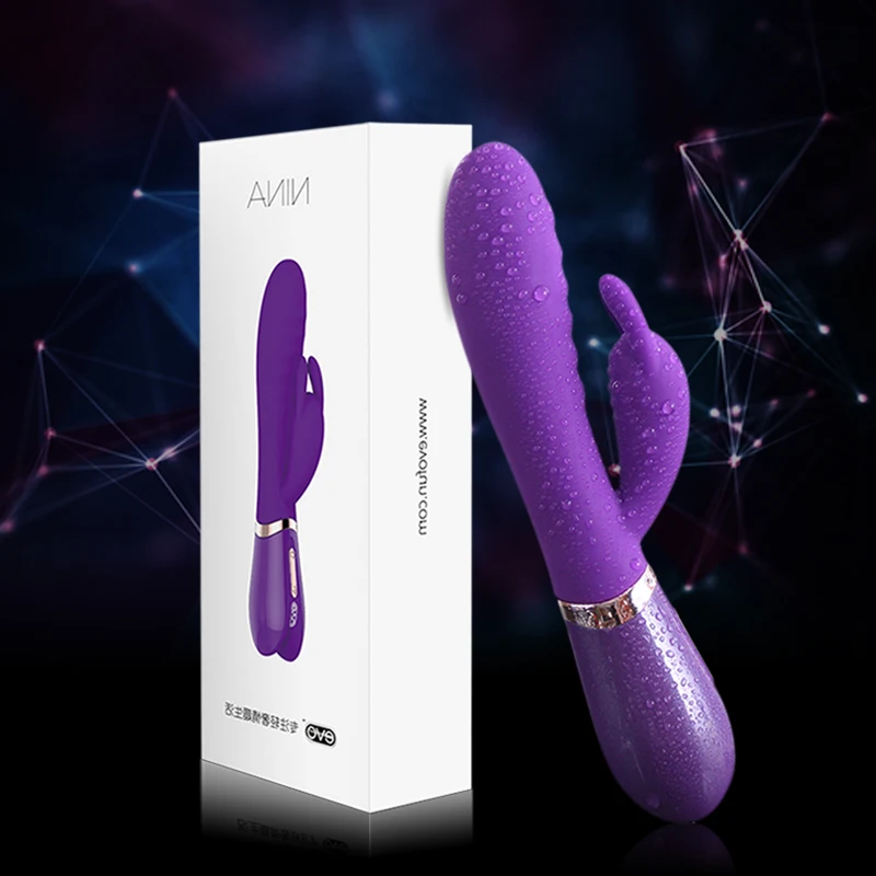 Электро Самотык