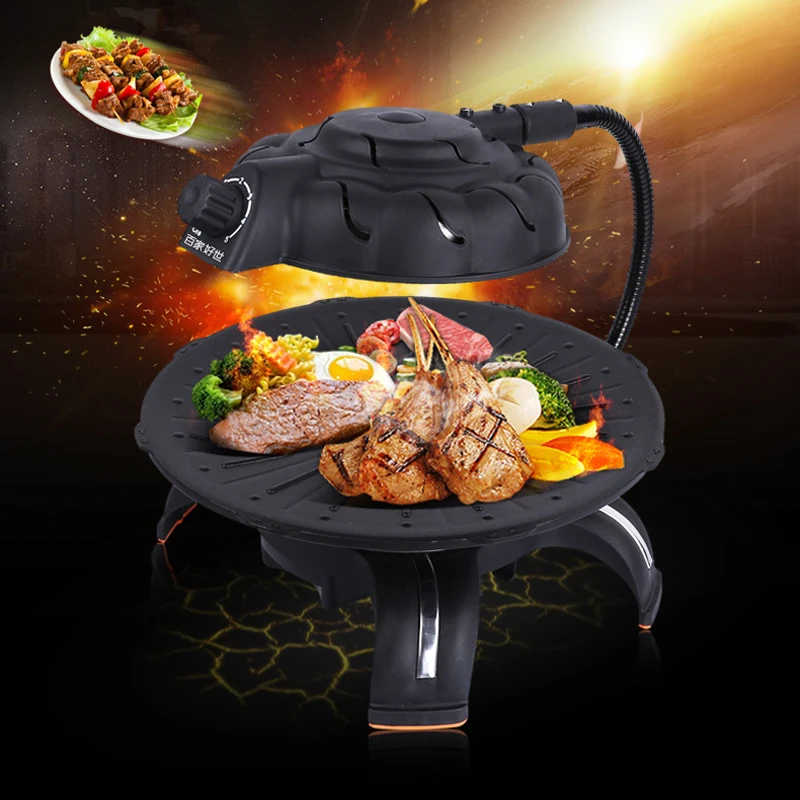 220V household electric barbecue grill smokeless BBQ Indoor grill electric pan 1390W
220V household electric barbecue grill smokeless BBQ Indoor grill electric pan 1390W