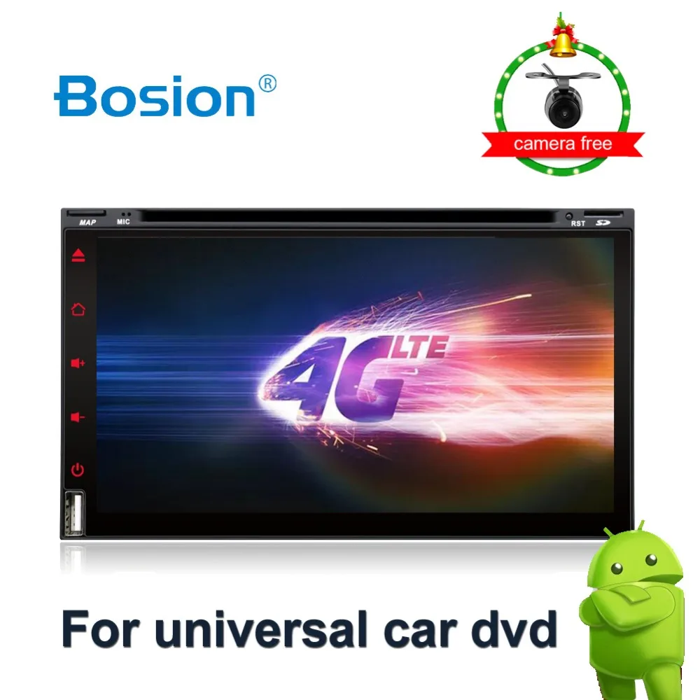 Четырехъядерный 2 Din Android 10 0 для NISSAN QASHQAI Tiida автомобильный аудио стерео радио GPS TV 3G