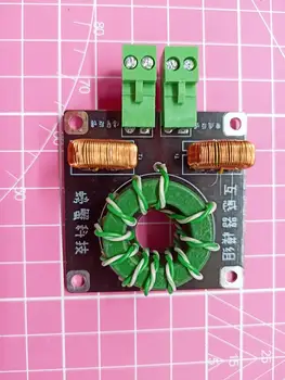 DRSSTC Transformer Tesla Coil Artificial Lightning Series Resonant Transformer Module
DRSSTC Transformer Tesla Coil Artificial Lightning Series Resonant Transformer Module