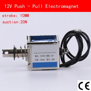 CE Certification DC 12V 2A Suction 20N stroke 10mm Push pull Electromagnet for DIY industrial Electric Magnet
CE Certification DC 12V 2A Suction 20N stroke 10mm Push pull Electromagnet for DIY industrial Electric Magnet