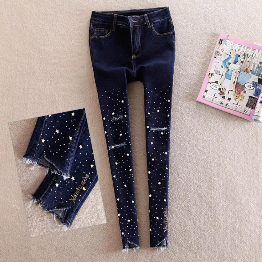 wholesale fashion brand riped diamond beading jeans female street style stretch diamond pencil jeans wq2207 dropship
wholesale fashion brand riped diamond beading jeans female street style stretch diamond pencil jeans wq2207 dropship